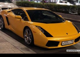 Х555СУ750