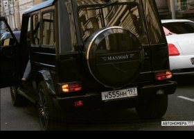 Н555НН197