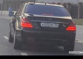А032МР32
