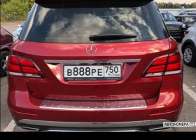 В888РЕ750