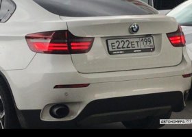 Е222ЕТ199