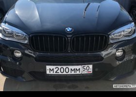 М200ММ50
