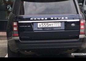 А555МТ777