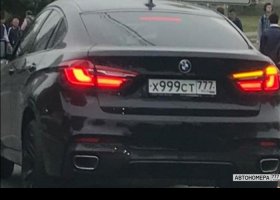 Х999СТ777