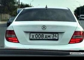 Х008АМ34