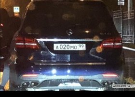 А020МО99