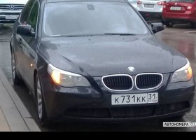 К731КК31