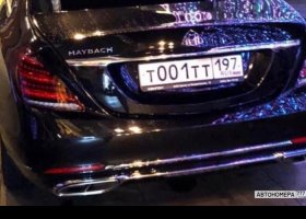 Т001ТТ197