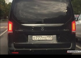 С777УО199