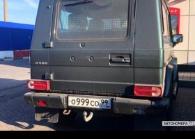 О999СО99