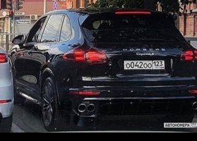 О042ОО123
