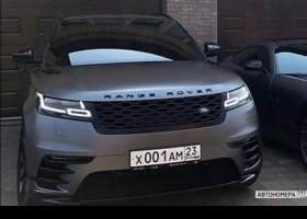 Х001АМ23