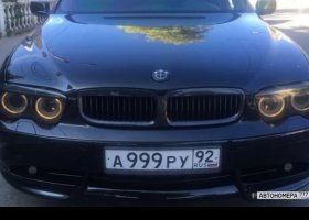 А999РУ92