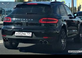 А002МК134