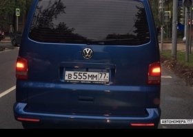 В555ММ77