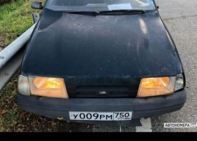 У009РМ750