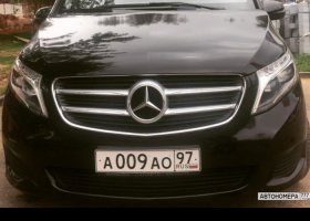 А009АО97