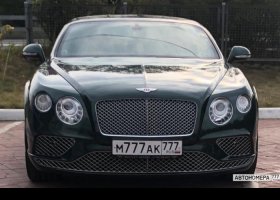 М777АК777