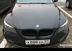 Х888ХА97