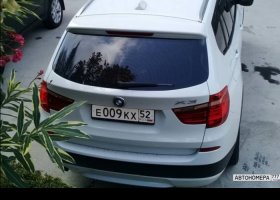 Е009КХ52