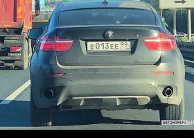 Е013ЕЕ99