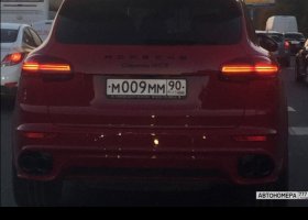 М009ММ90