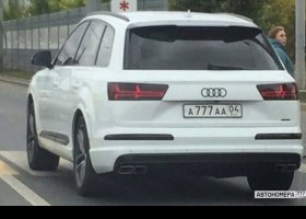 А777АА04