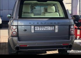 Т777ХС77