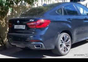 С600СС23