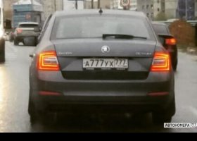 А777УХ777