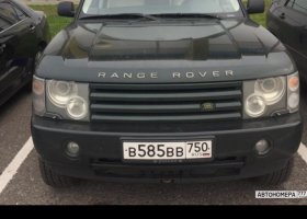 В585ВВ750