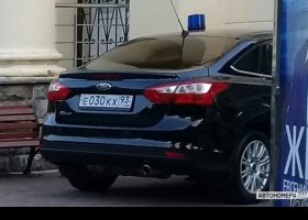 Е030КХ93