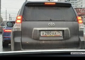 А280АА74