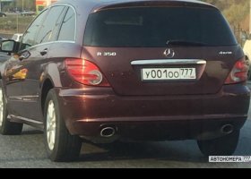 У001ОО777