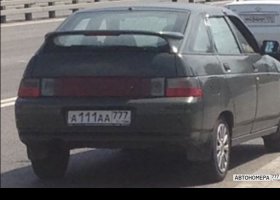А111АА777