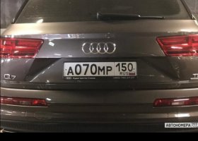 А070МР150