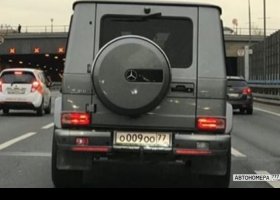 О009ОО77