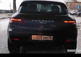 О005ХМ76