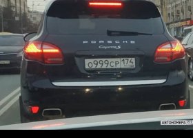 О999СР174