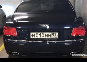 М010ММ97