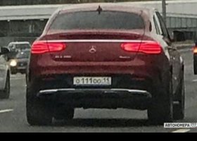О111ОО11