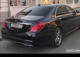 А330МР77