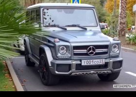 Т001СО23