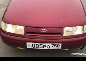 Н005РО750