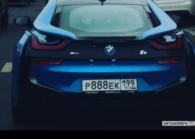 Р888ЕК199