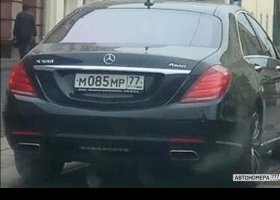 М085МР77