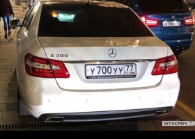 У700УУ77