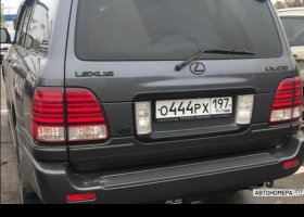 О444РХ197