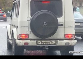 М964ММ197