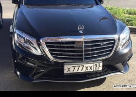 Х777ХХ93